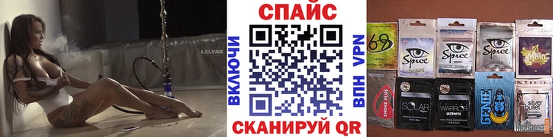 БУТИРАТ Butirat  Нестеров 