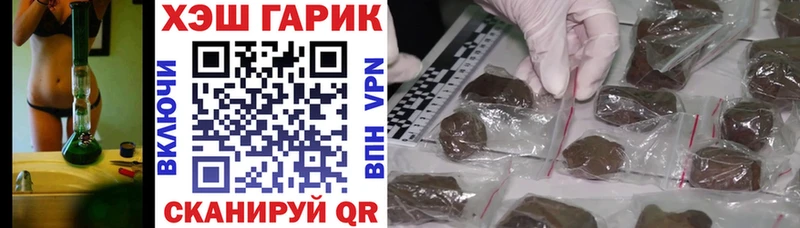 Гашиш AMNESIA HAZE  Нестеров 