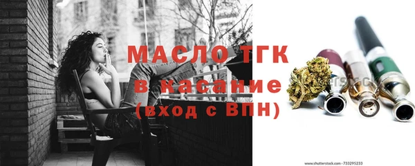 мяу мяу мука Надым