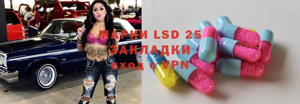 гашиш Наволоки