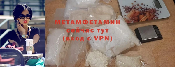 синтетический гашиш Михайлов