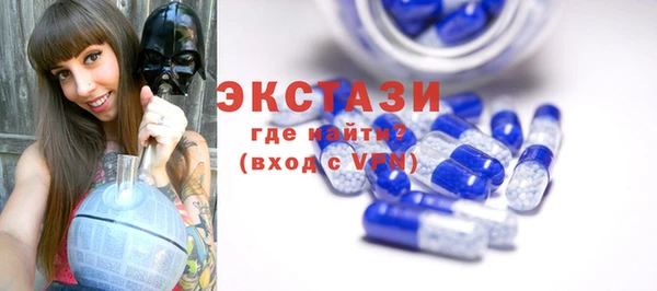 мяу мяу мука Надым