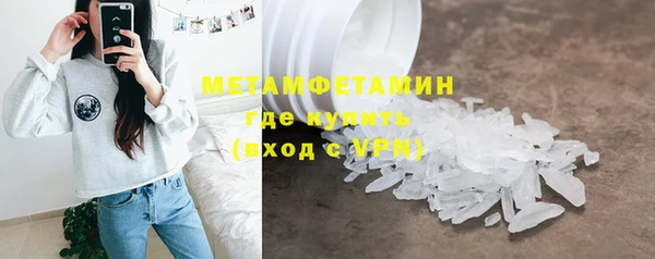 гашиш Наволоки