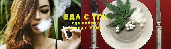 гашиш Наволоки