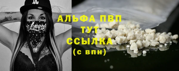 синтетический гашиш Михайлов