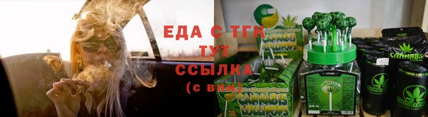 синтетический гашиш Михайлов