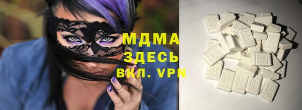 мяу мяу мука Надым