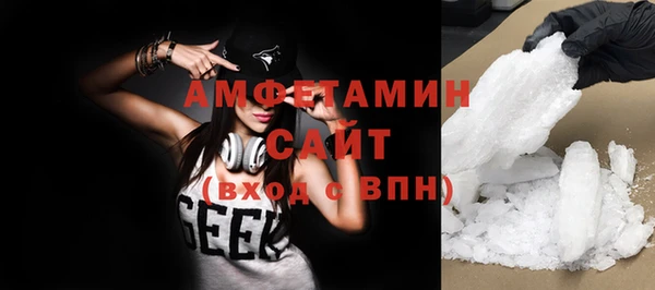 гашик Михайловск