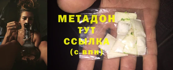 гашиш Наволоки