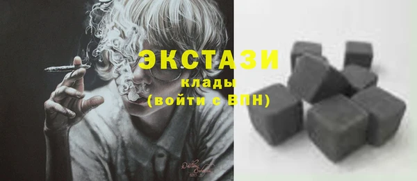 мяу мяу мука Надым