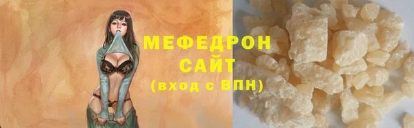 гашиш Наволоки