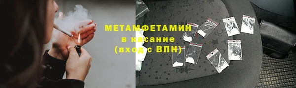 гашиш Наволоки