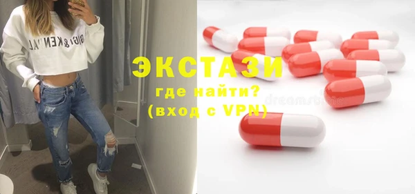 гашик Михайловск