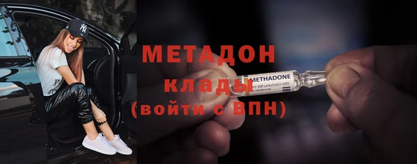 гашик Михайловск
