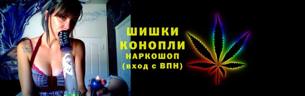 синтетический гашиш Михайлов
