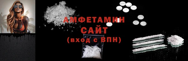 мяу мяу мука Надым