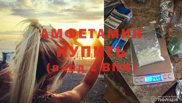 ГАЛЛЮЦИНОГЕННЫЕ ГРИБЫ Гусиноозёрск