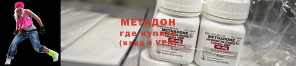 гашик Михайловск