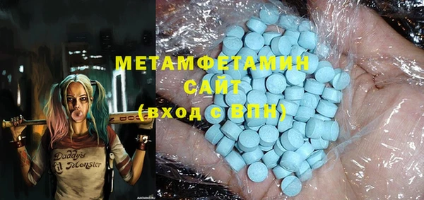 гашиш Наволоки