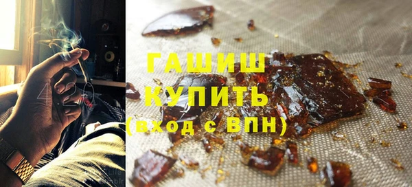 марихуана Навашино