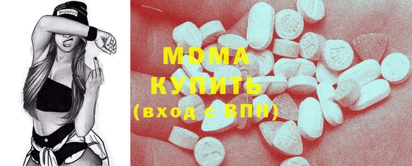 гашик Михайловск