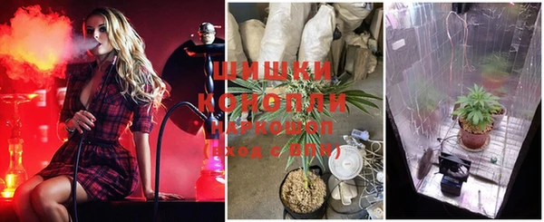 гашиш Наволоки