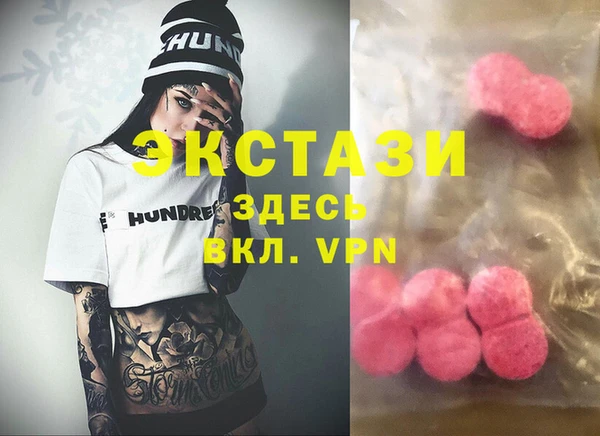 гашик Михайловск