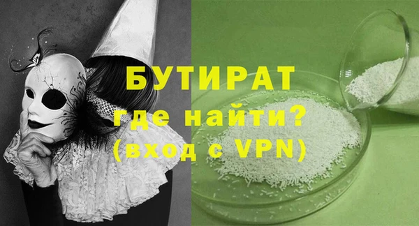 гашиш Наволоки