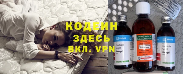 марихуана Навашино