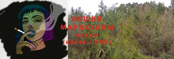 гашиш Наволоки