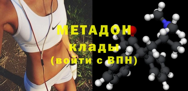 гашиш Наволоки