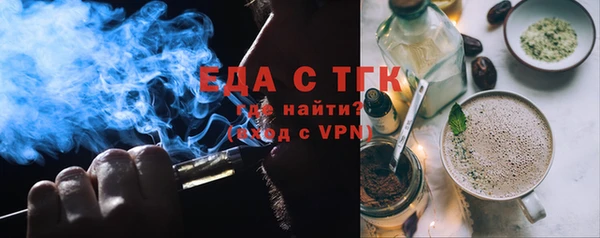 гашик Михайловск
