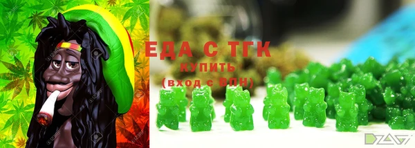 синтетический гашиш Михайлов