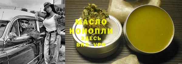 гашик Михайловск