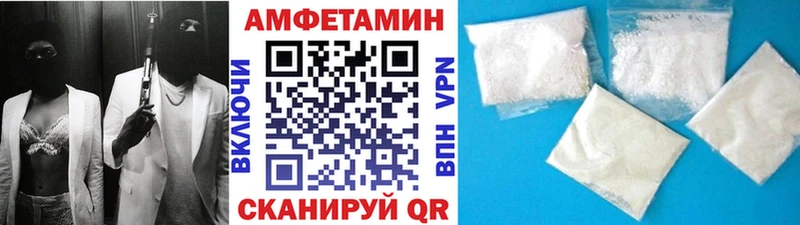 гидра tor  Нестеров  Метамфетамин винт  где купить  