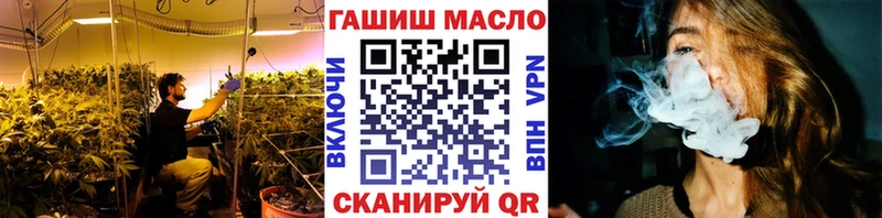 Дистиллят ТГК вейп Нестеров