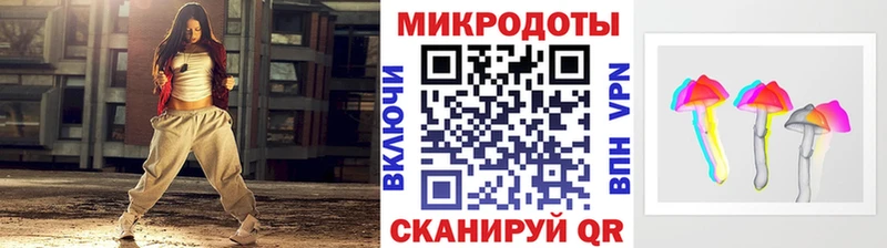 как найти   Нестеров  Галлюциногенные грибы GOLDEN TEACHER 